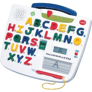 PhonicsWritingDesk.jpg